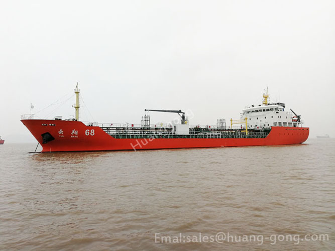 The 28,000 DWT chemicalproduct oil tanker successfully launched which installed with Huanggong Hydraulic cargo pump,