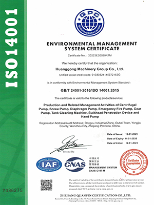 Quality Management System Certification14001