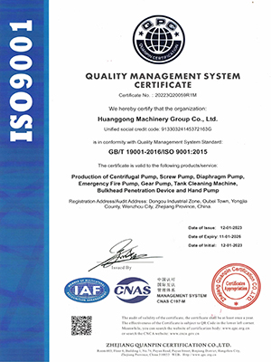 Quality Management System Certification9001